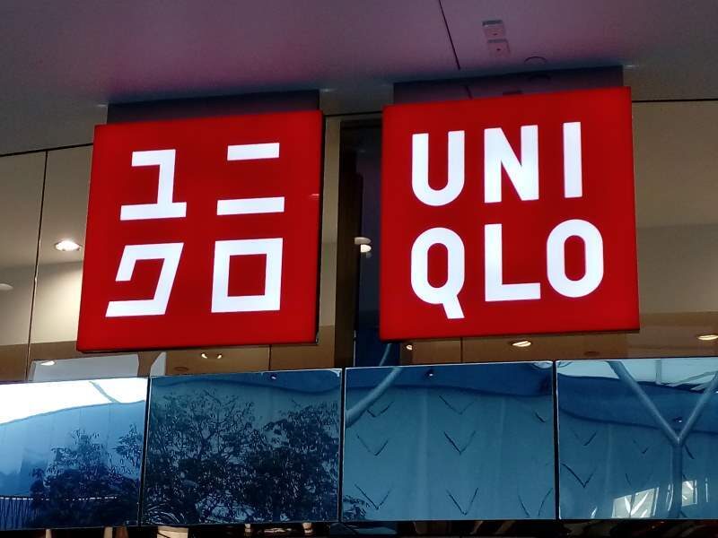 Illuminated retail signage